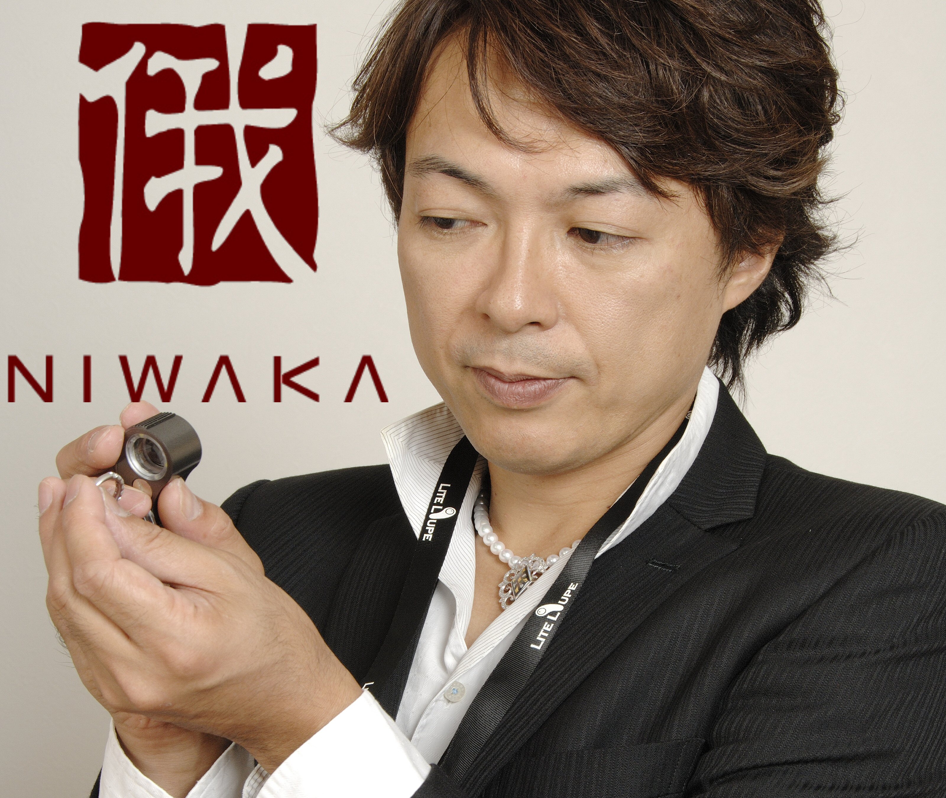 1級ジュエリーコーディネーター